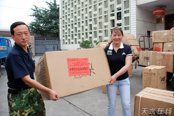 Ӣ���_(d��)�Ҽ���ٛ(z��ng)��ˮ��17�f(w��n)Ԫ�Ȟ�(z��i)���Y