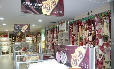 杉杉家紡疊石橋國際家紡城展廳