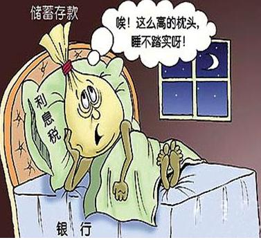 ���p�ʡ��R���{(di��o)�����л��ߏ�