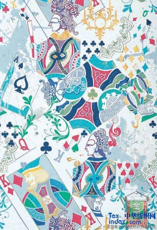 2008國際家用紡織品創意設計金獎《碰撞》