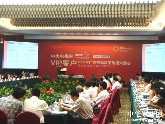 ���R���I�N���O��ϯcctv�V���И˕�