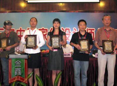 �Ҽ����ī@��ȫ��(gu��)��(y��u)��Ҽ��O(sh��)Ӌ(j��)�����ҡ�