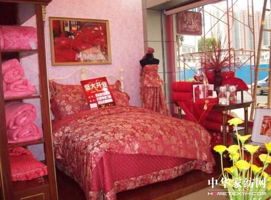 朱少堅(jiān):情系夢(mèng)麗莎的十五年