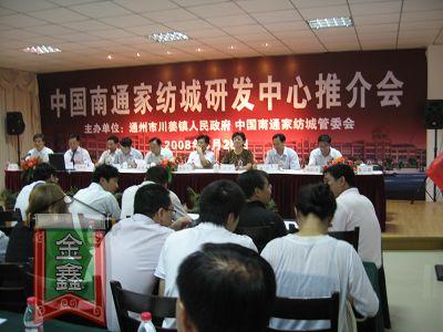 ��ͨ�Ҽ����аl�����ƽ����ͨ���e�k