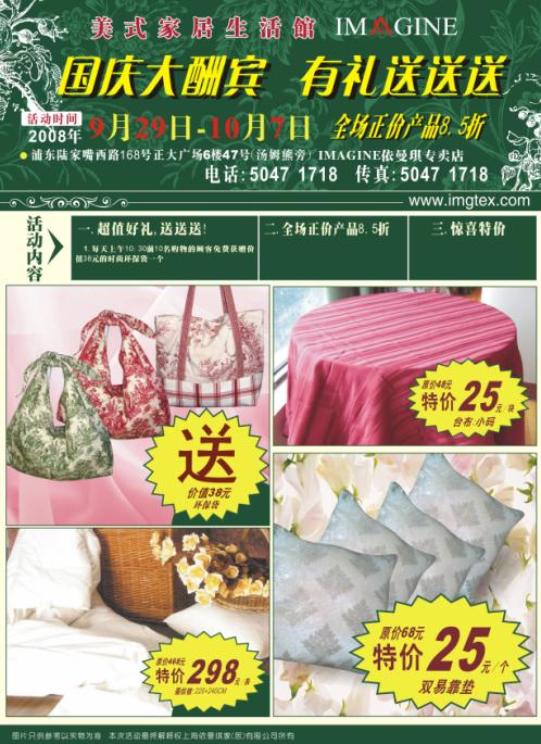 ����������V������c���N