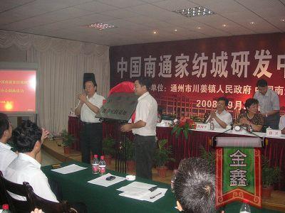 ������c��ͨ��W�����Ҽ��̌W���`����