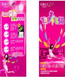 ���c�I�Y���팍���ͽo��