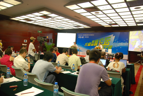 ���ڼҼ�չ�߷�Փ���O(sh��)Ӌ��׃�Ї�