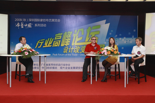 ���ڼҼ�չ�߷�Փ���OӋ��׃�Ї�(��)