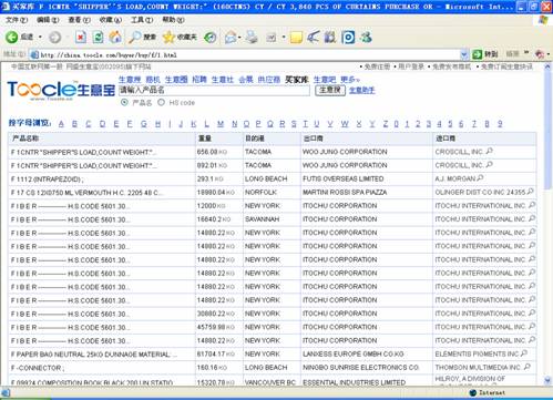 �Wʢ��ǧ�f�����I�Ҏ� �����Q�Ñ����P�I