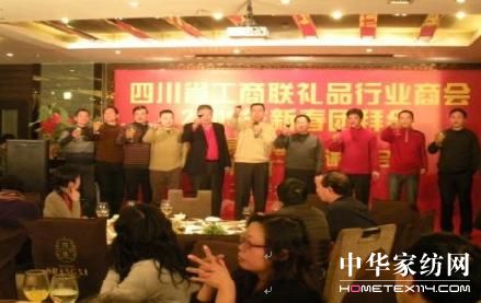 �׌����e�Ҿ�չ���������YƷ�Ј�