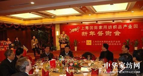 �Ϻ��Ҽ��@2009�´����x���