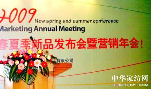 �μӉ�2009������Ʒ�l���ߠI�N���