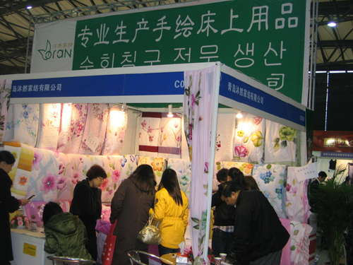 青島沐然手繪家紡亮相91屆中針會