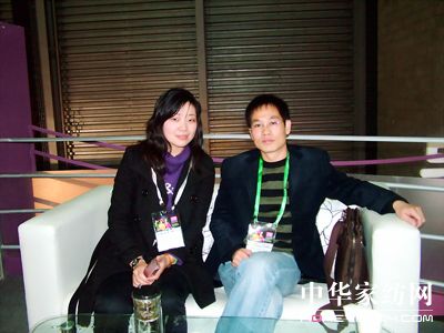 流行居:跟著市場節拍做竹纖維