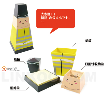 ʮ�����Ȥ�Ҿ�С��