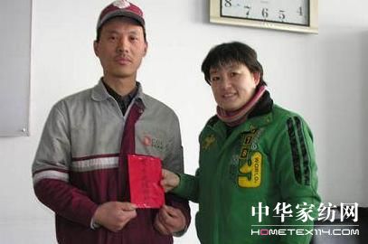 ���N���˖|����̺�l�ž�����