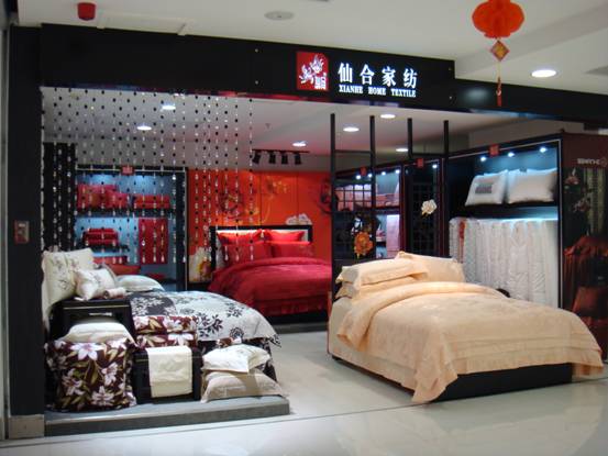 ţ���ɺϼҼ�ϲӭ�_(k��i)�T(m��n)�t