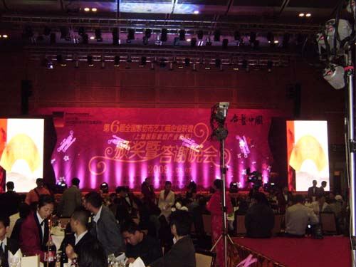 �������̡��@�ҾӲ�ˇ��(chu��ng)���O(sh��)Ӌ(j��)��ِ�~��(ji��ng)