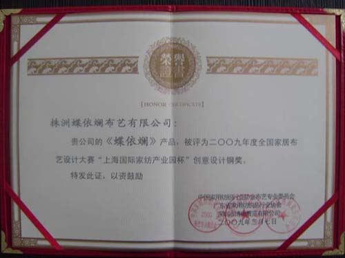 �������̡��@�ҾӲ�ˇ�����OӋ��ِ�~��