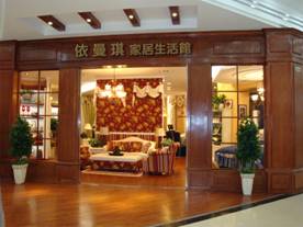 ������Ʒ�Ƽ����I(y��)���Mչ