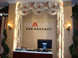 ������Ʒ�Ƽ����I(y��)���M(j��n)չ