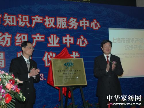 �Ϻ�֪�R(sh��)�a(ch��n)��(qu��n)�����a(ch��n)�I(y��)���ĳ���