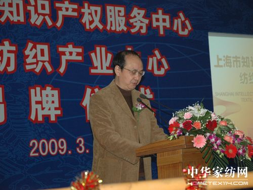 �Ϻ�֪�R(sh��)�a(ch��n)��(qu��n)�����a(ch��n)�I(y��)���ĳ���