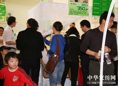 ����ɯ09������Ʒ�l(f��)����