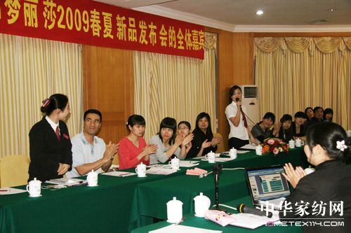 ����ɯ09������Ʒ�l(f��)����