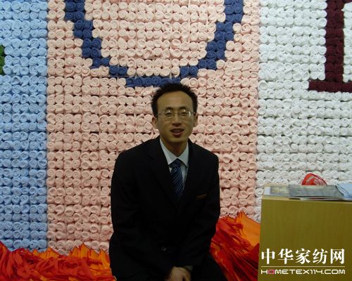 亞光家紡:環保是我們的品牌理念