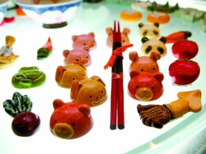 ���������������c�Y�����L(f��ng)��