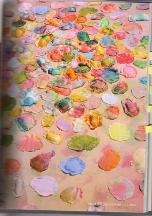 �n�����������p��