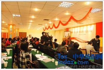 專家支招家紡企業(yè)應對危機信心足