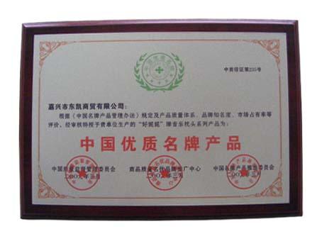 �������������@�Ї����|����