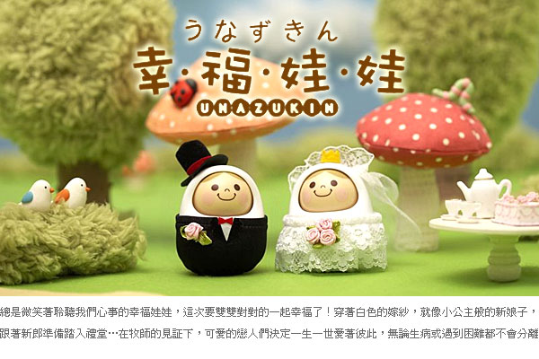 �ձ��M��������_˹�c�^����