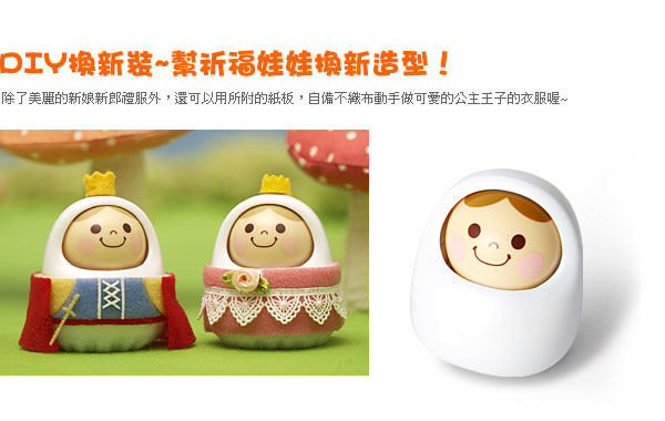 �ձ��M��������_˹�c�^����