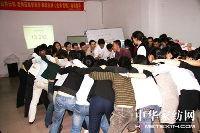 ����ɯ�Ҽ����쿃Ч�I�N�F�