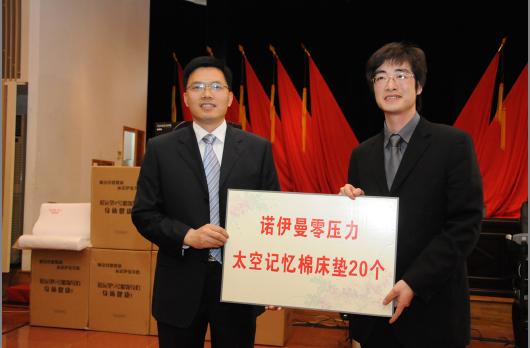 ���Z���������ϡ��h��̖��