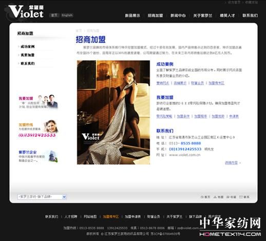 09���_�m���̼��˾Wվ�k���ǈ�