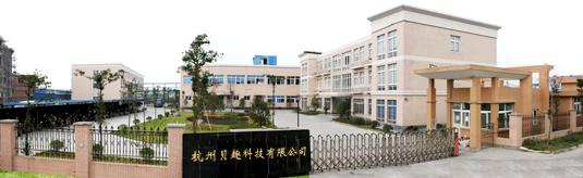 ؐȤ���؏������˯�߶��OӋ