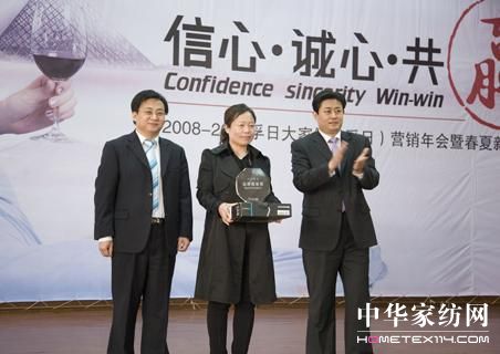 ������Ʒ�l���Ƴ���200��aƷ