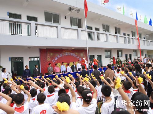 ������Ԯ���Ĵ��p����С�W(xu��)��Ɇ���