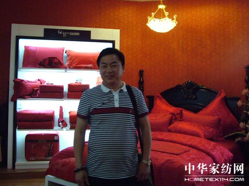 和成天下鑄就瑞閣