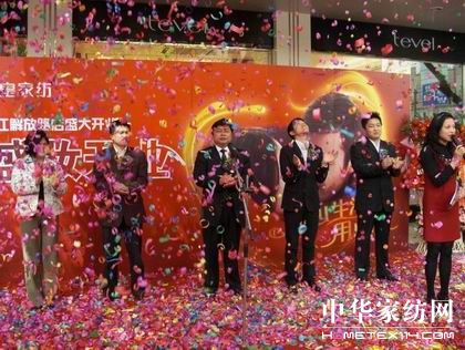 �ûʼҼ��(zh��n)�����·��ʢ�y�_�I(y��)