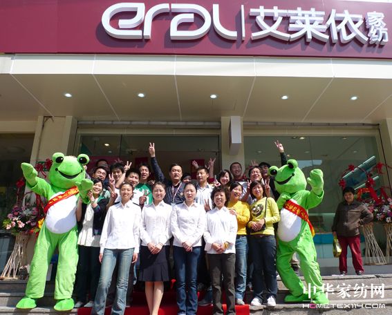 ���R���Ϻ�б������_�I