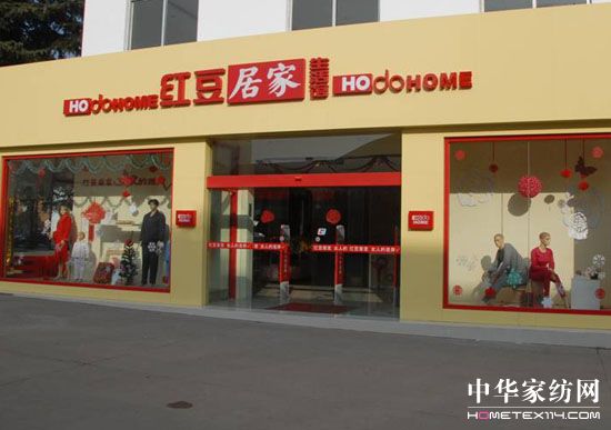 �t���Ӽ��B�i�̘Iģʽ���l����