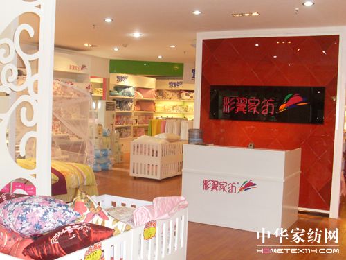 �����Ҽ��ӱ�ʯ���fֱ�I���_�I