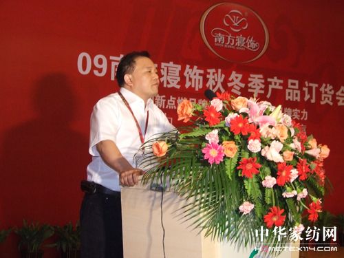 �Ϸ�������_09�ﶬ�a(ch��n)Ʒӆ؛��(hu��)