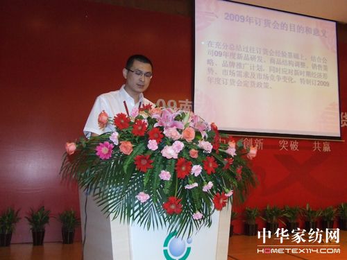 �Ϸ�������_09�ﶬ�aƷӆ؛��